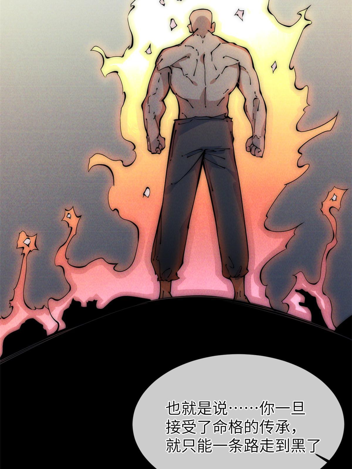 44 宴会31