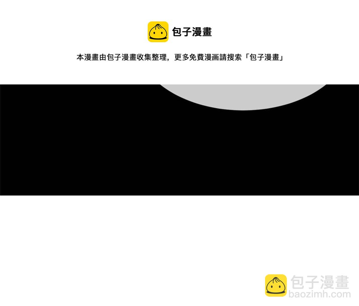 44 宴会32