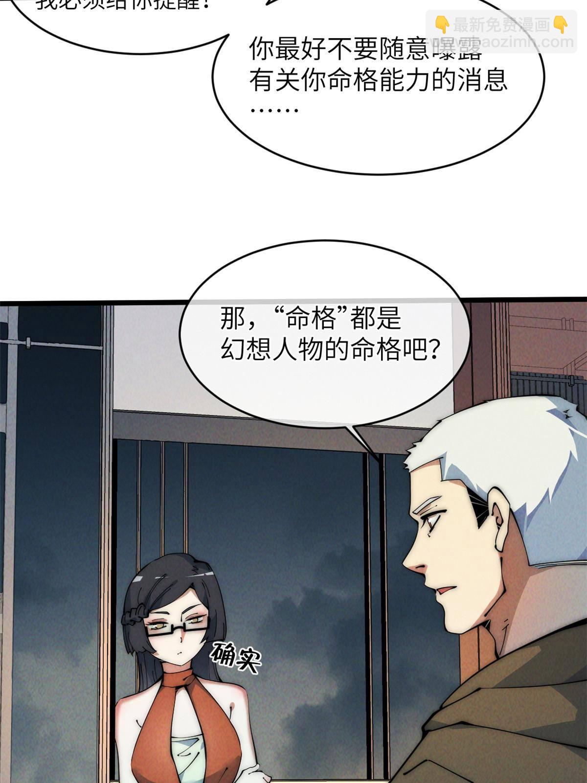 44 宴会34