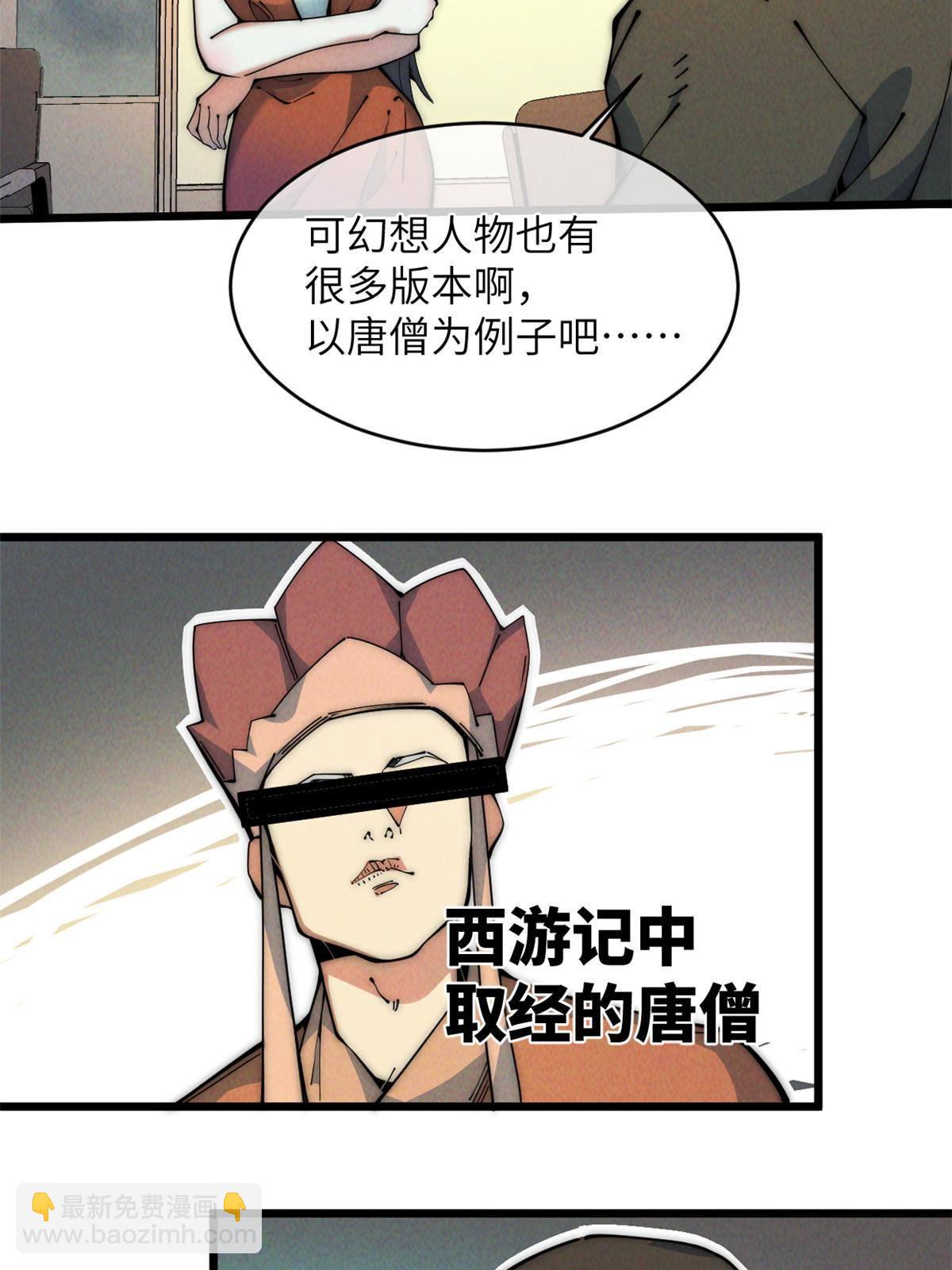 44 宴会35