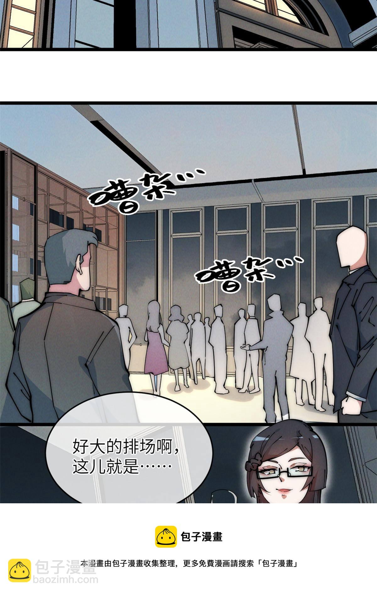 44 宴会4