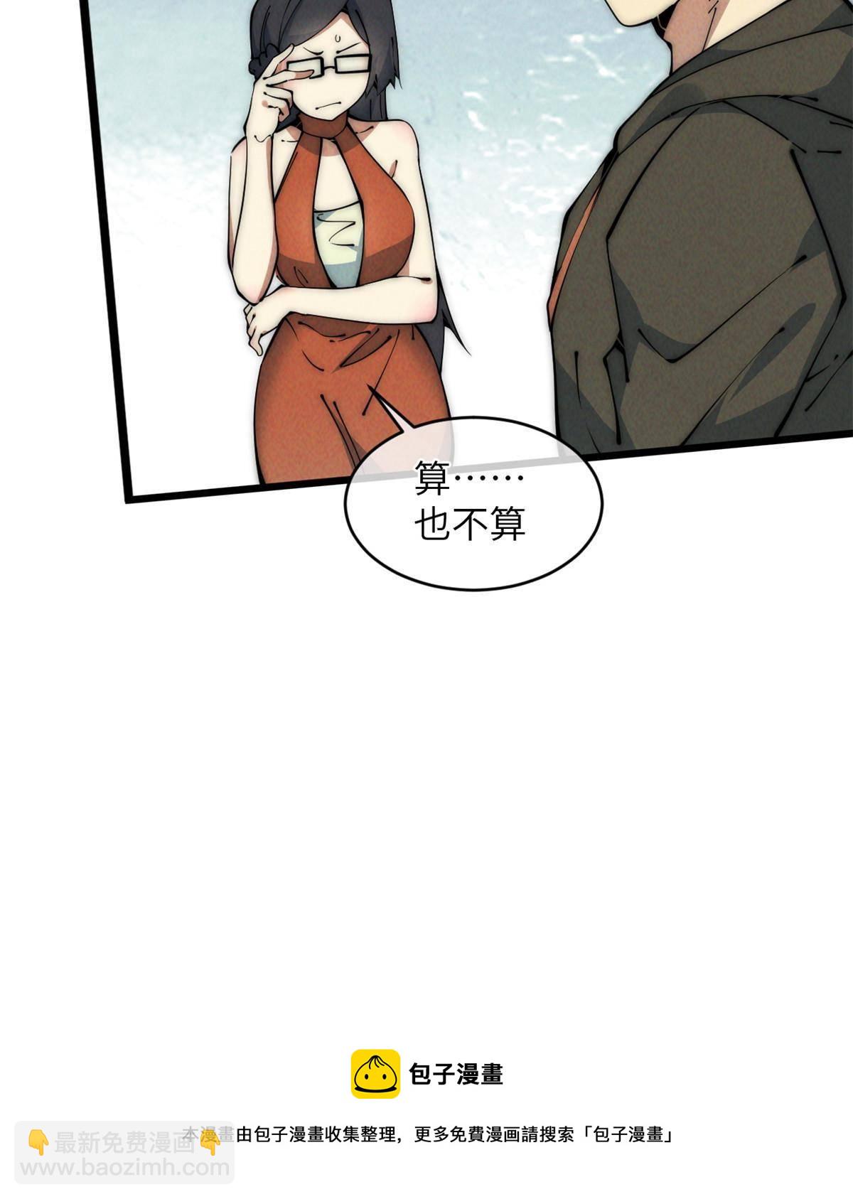 44 宴会40