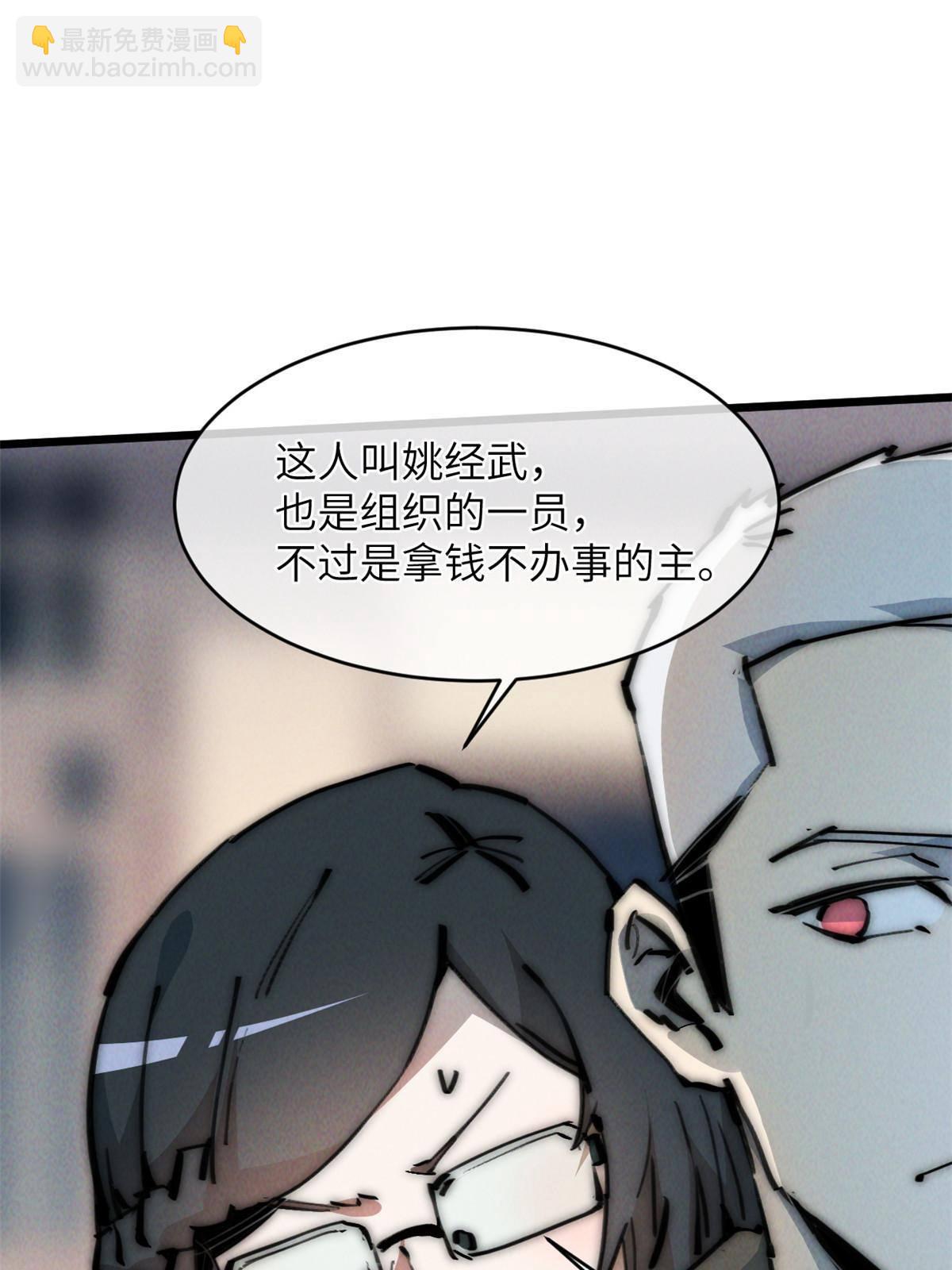 44 宴会41