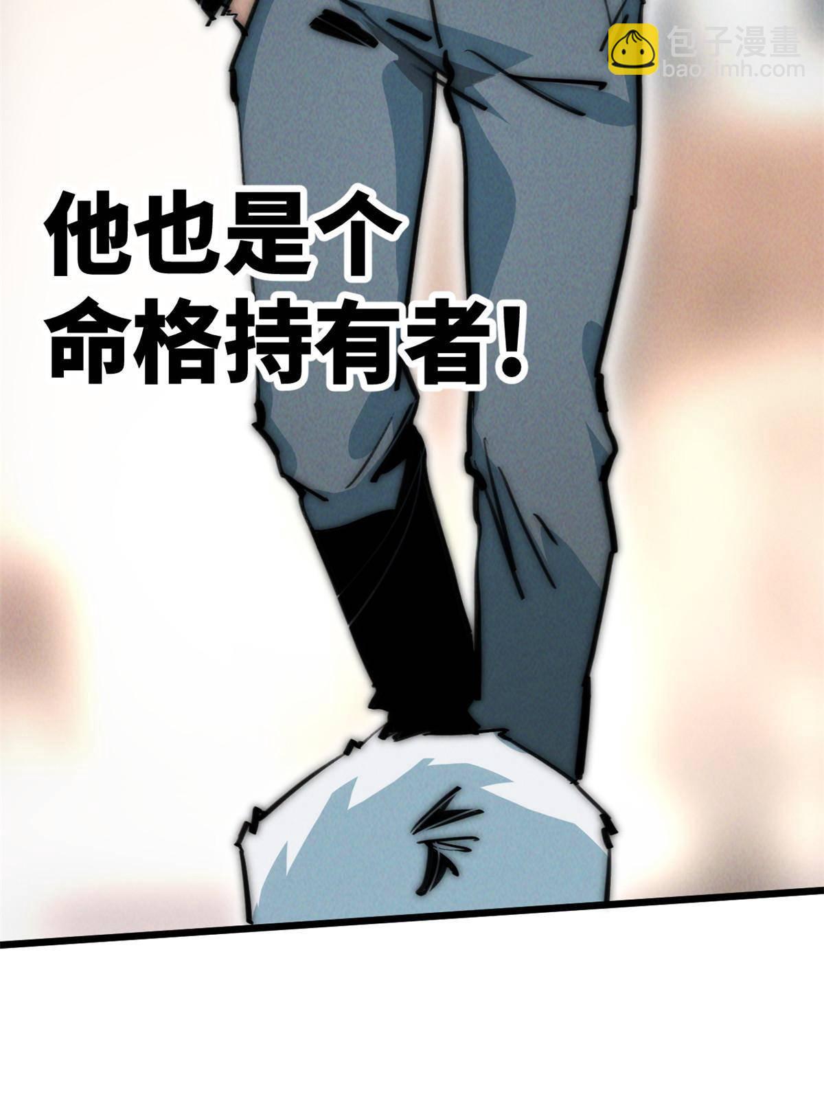 44 宴会43