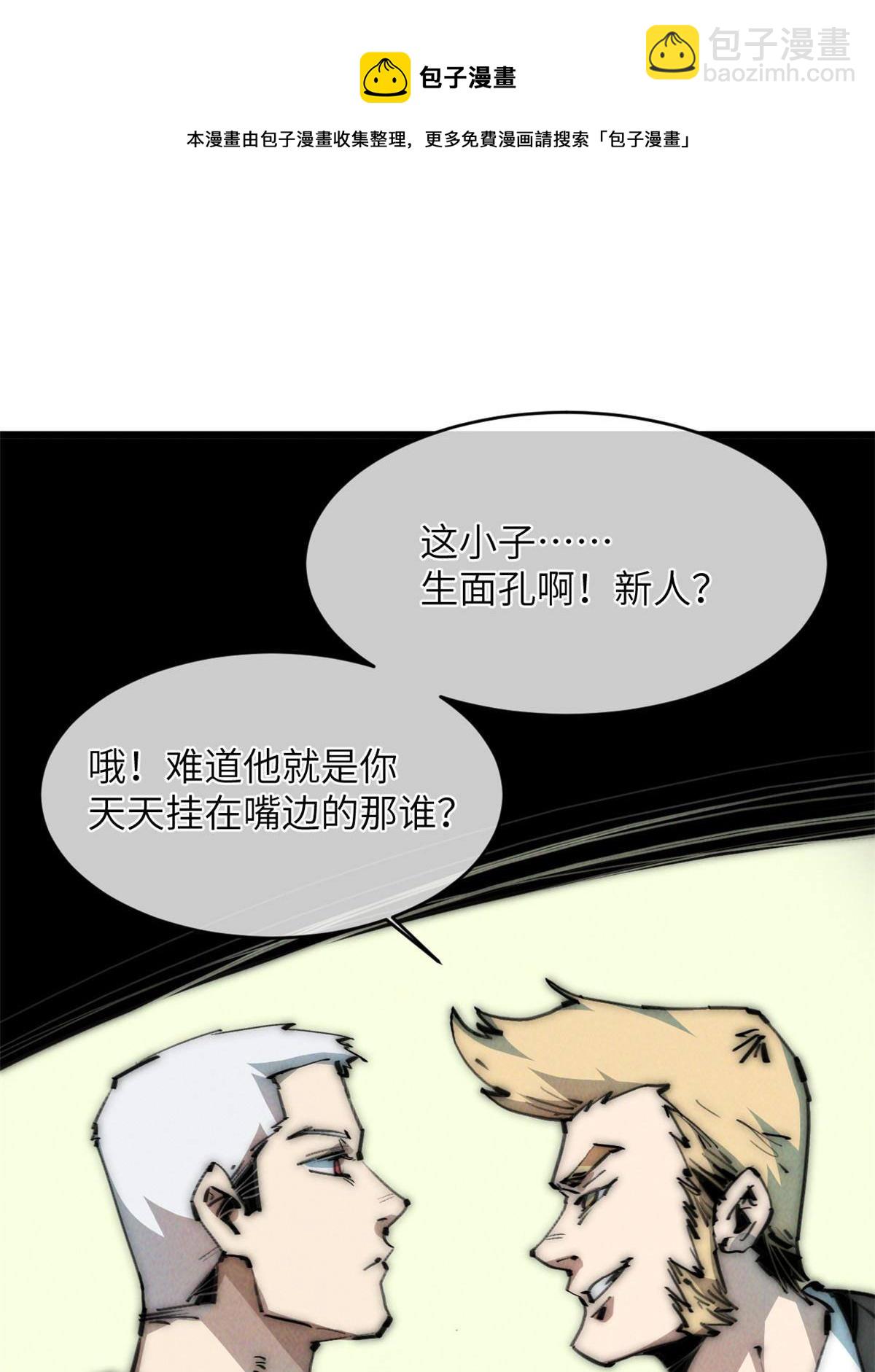 44 宴会44