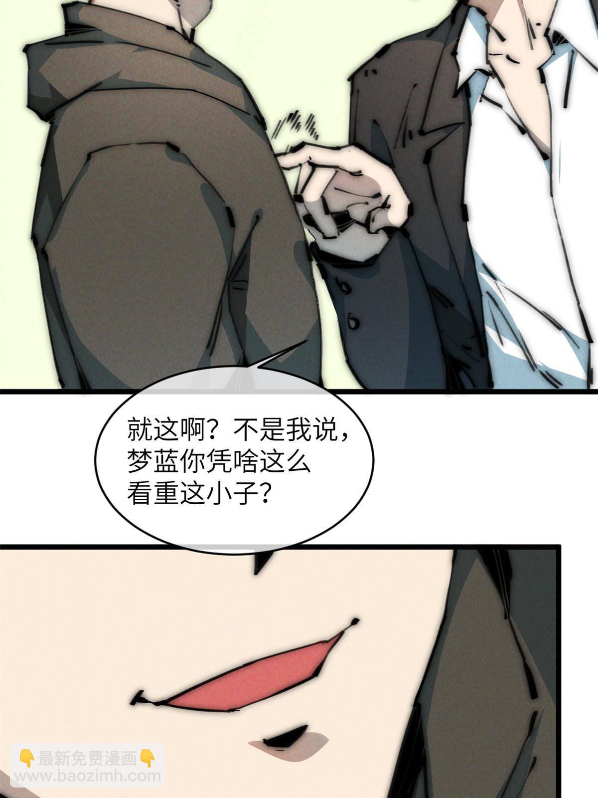 44 宴会45
