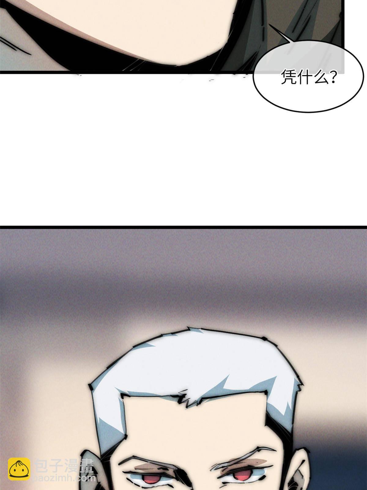 44 宴会46