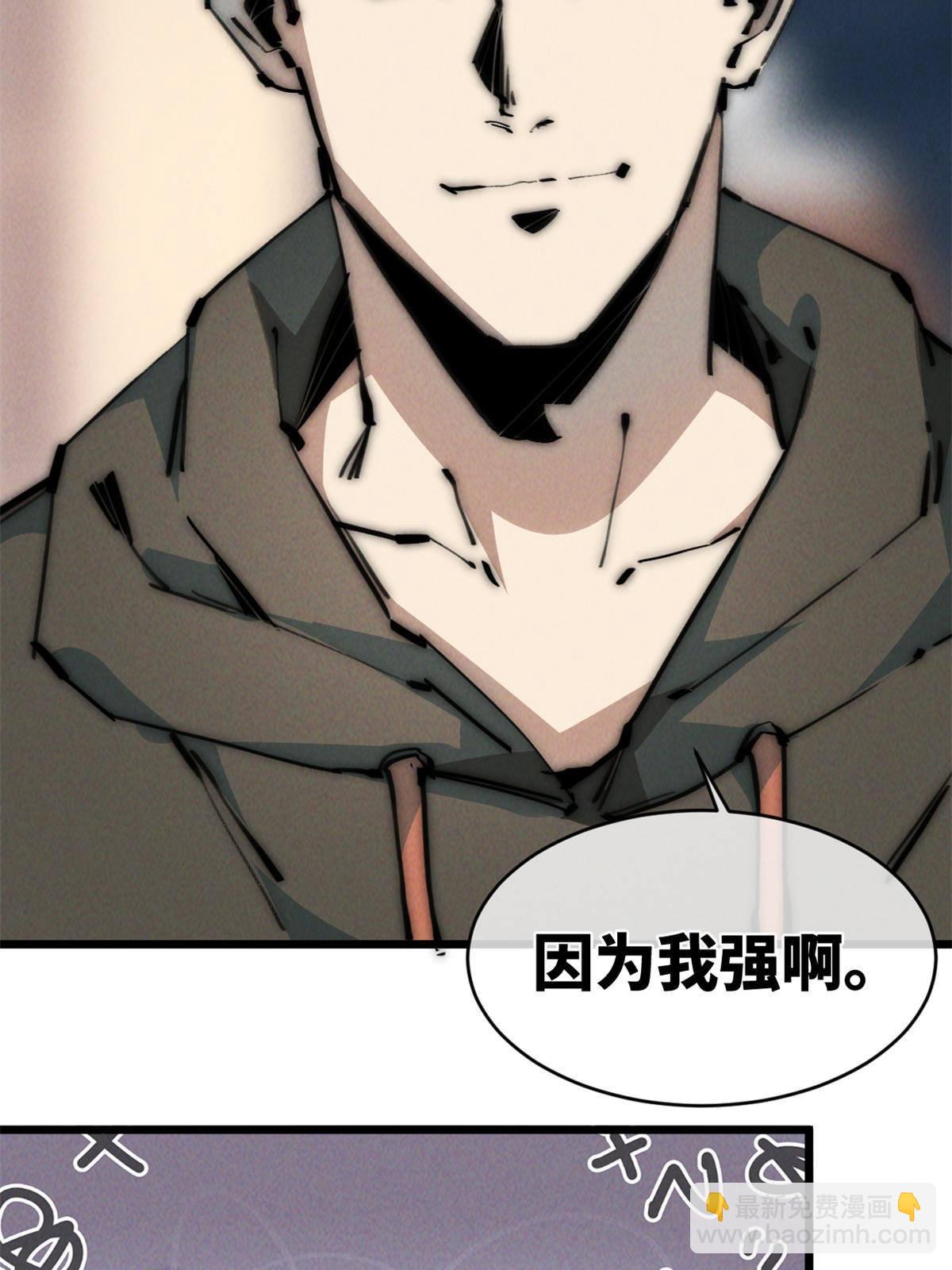 44 宴会51