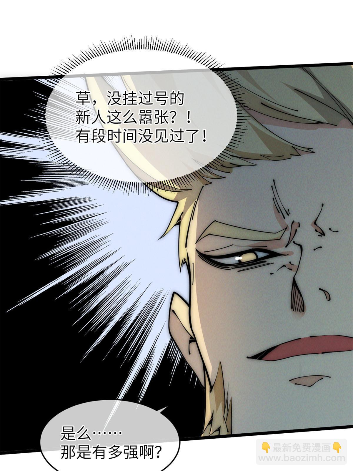 44 宴会53
