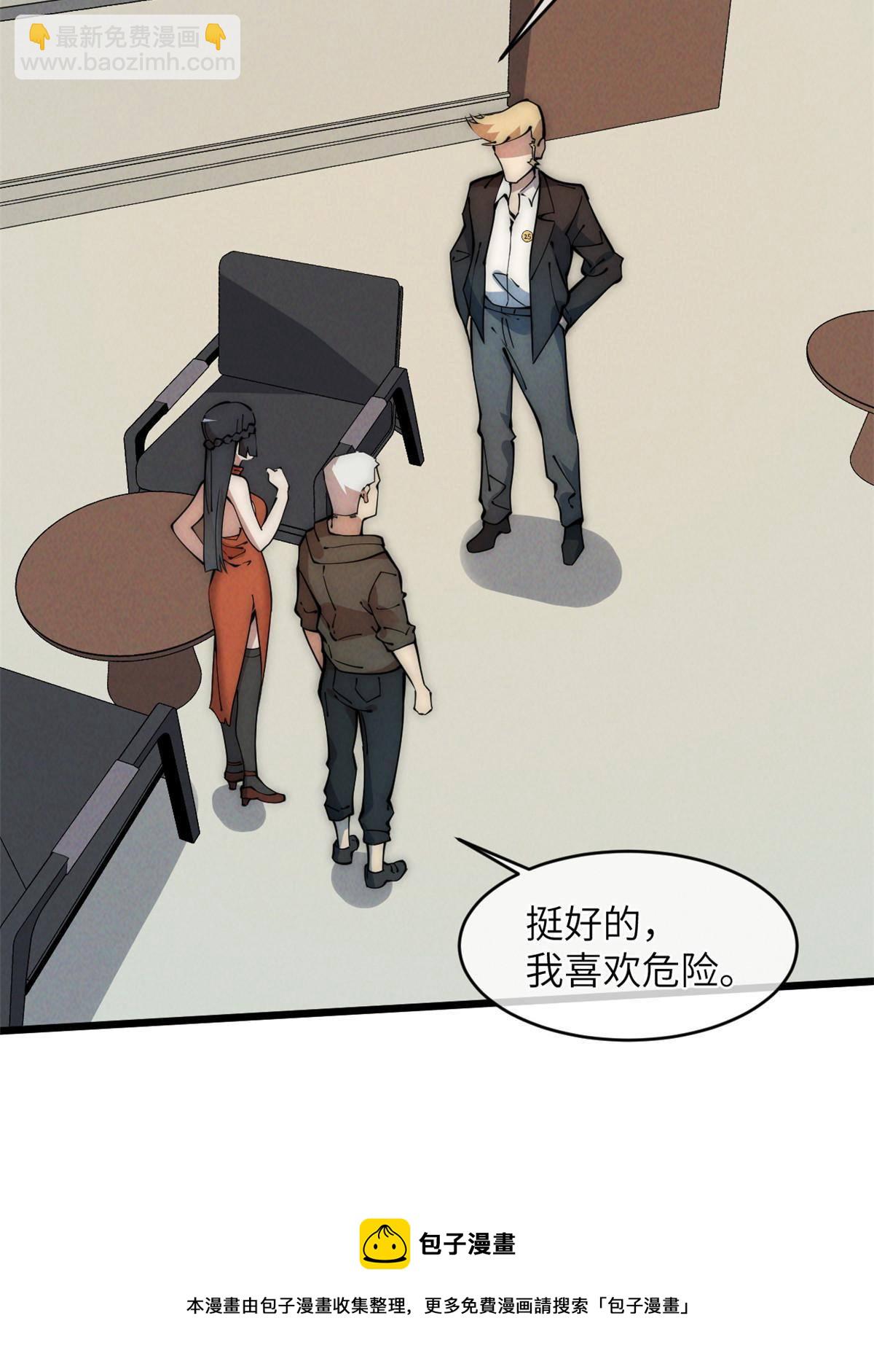 44 宴会60