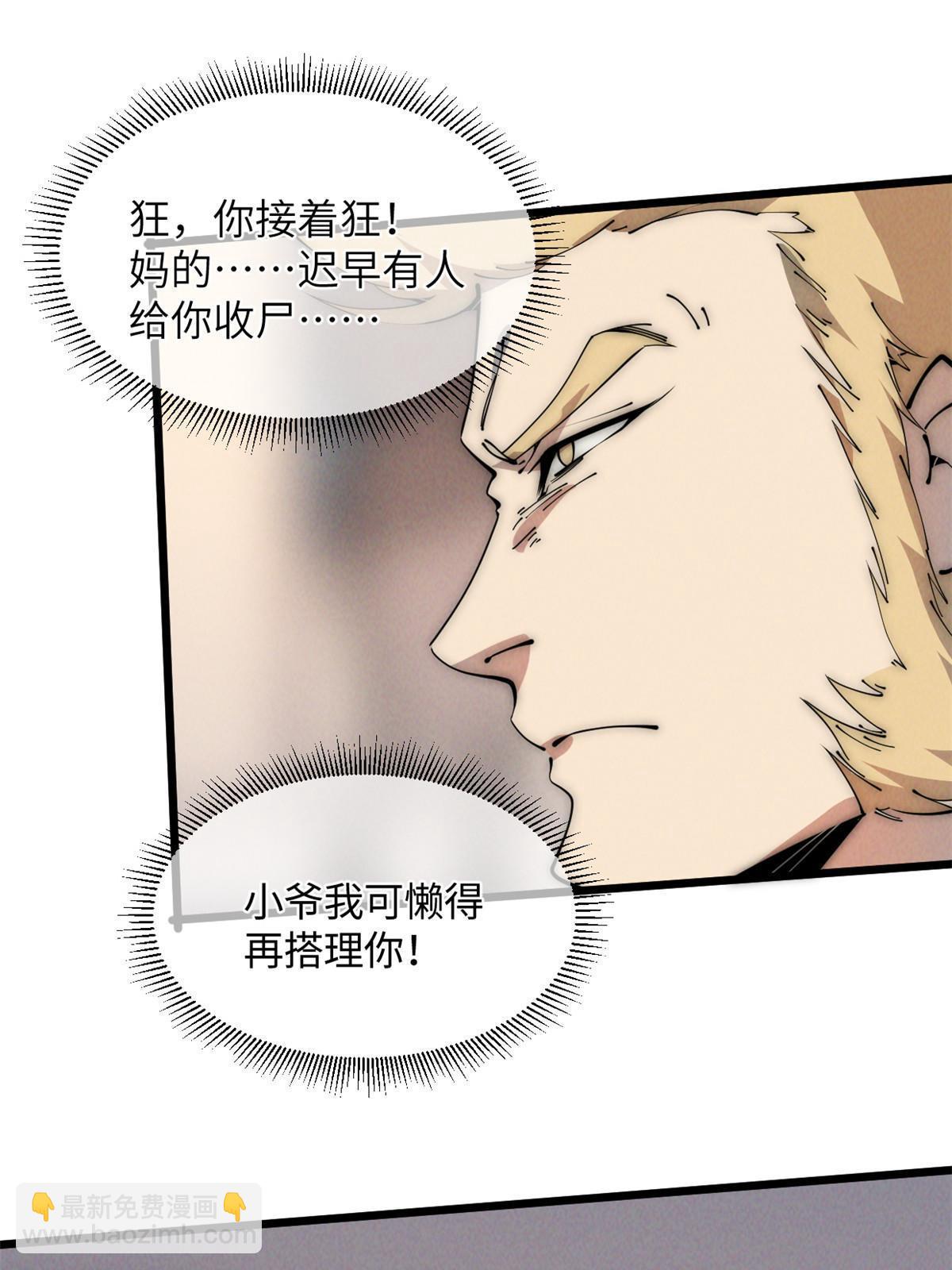 44 宴会61