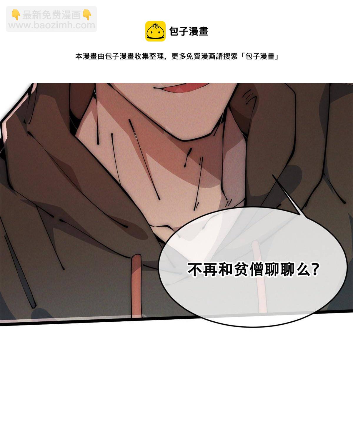 44 宴会64