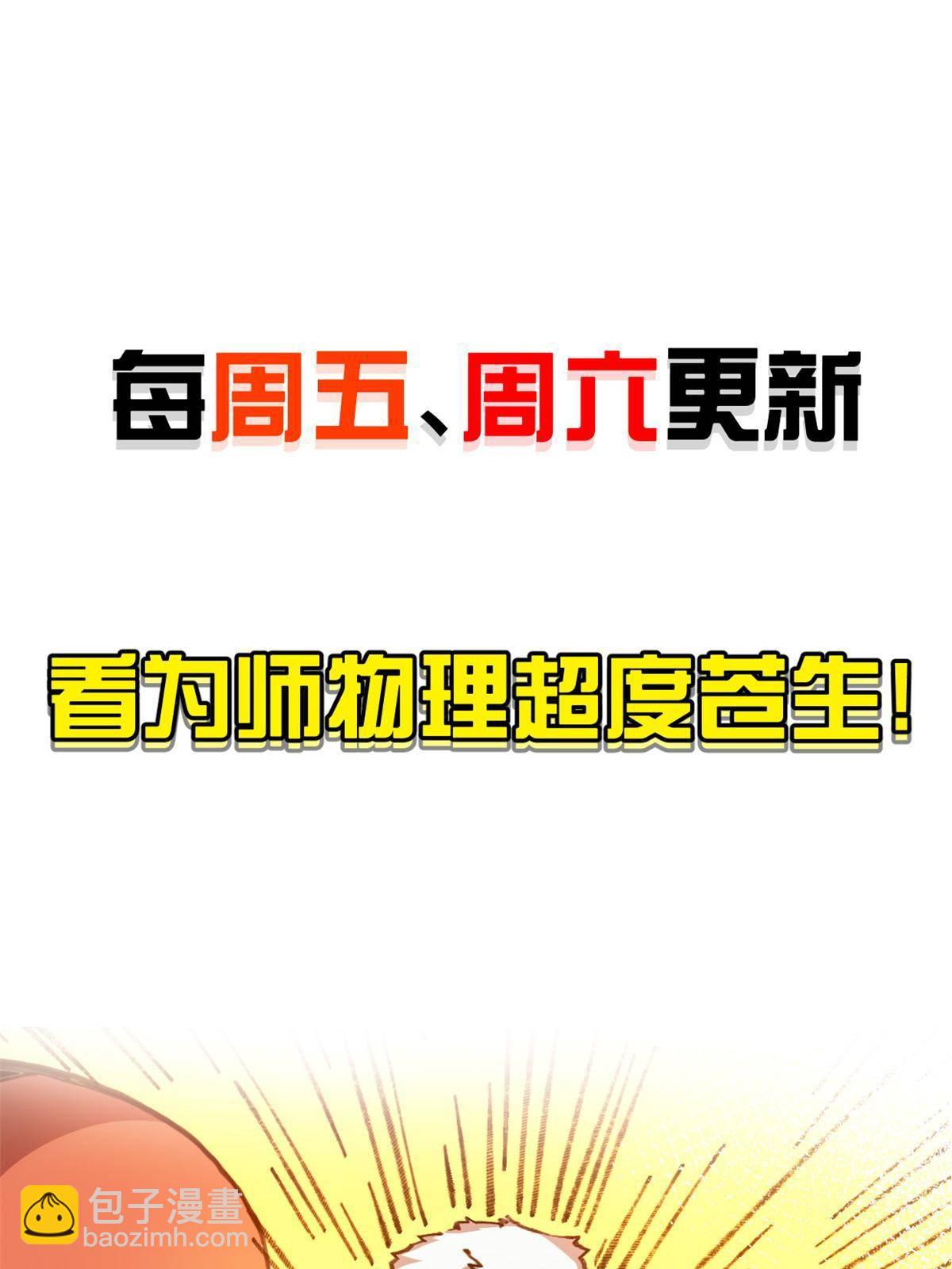 44 宴会65