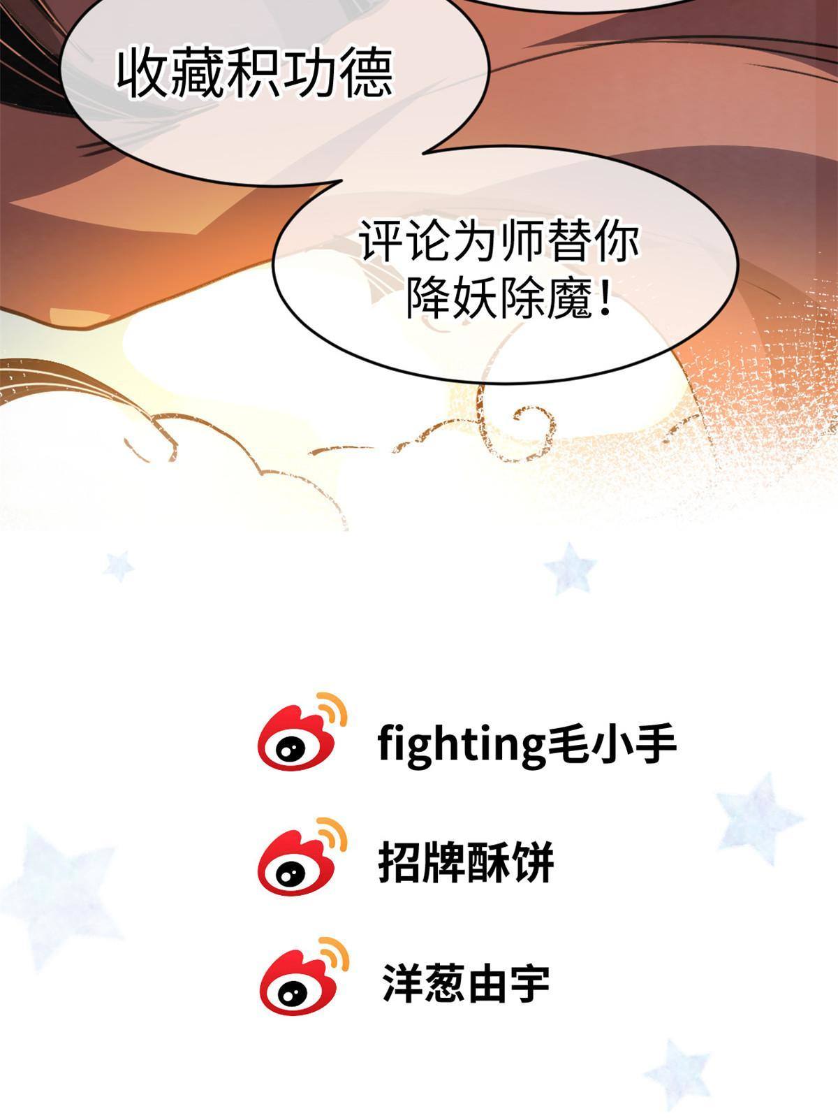 44 宴会67