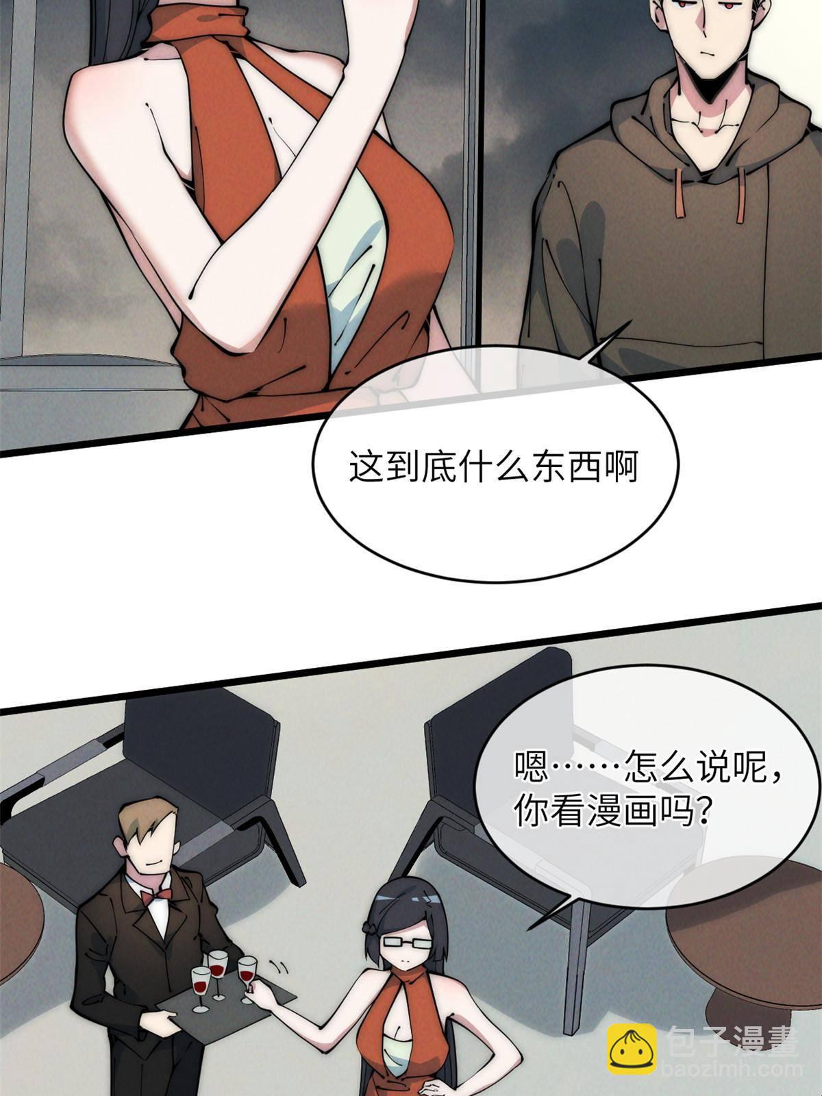 44 宴会9