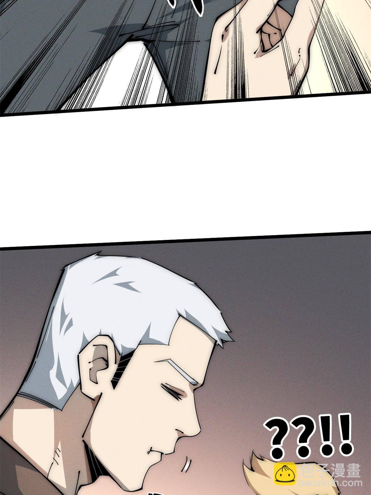 45 齐天大圣？34