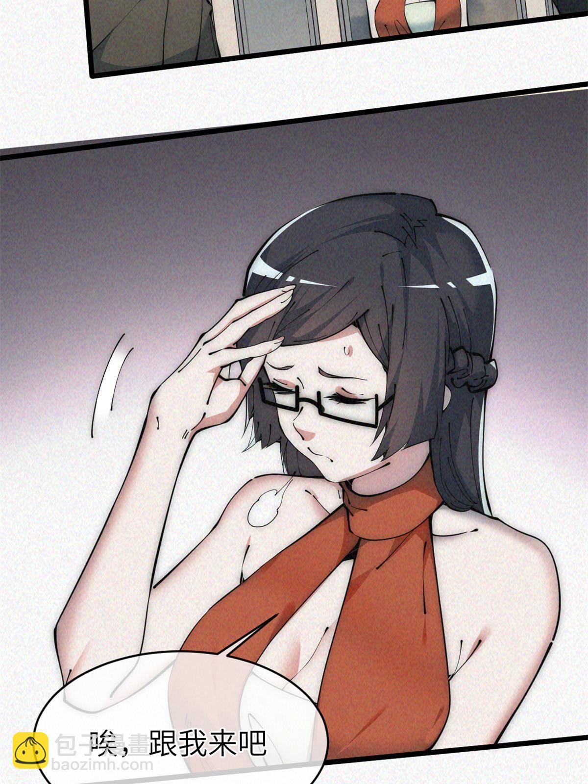 45 齐天大圣？59