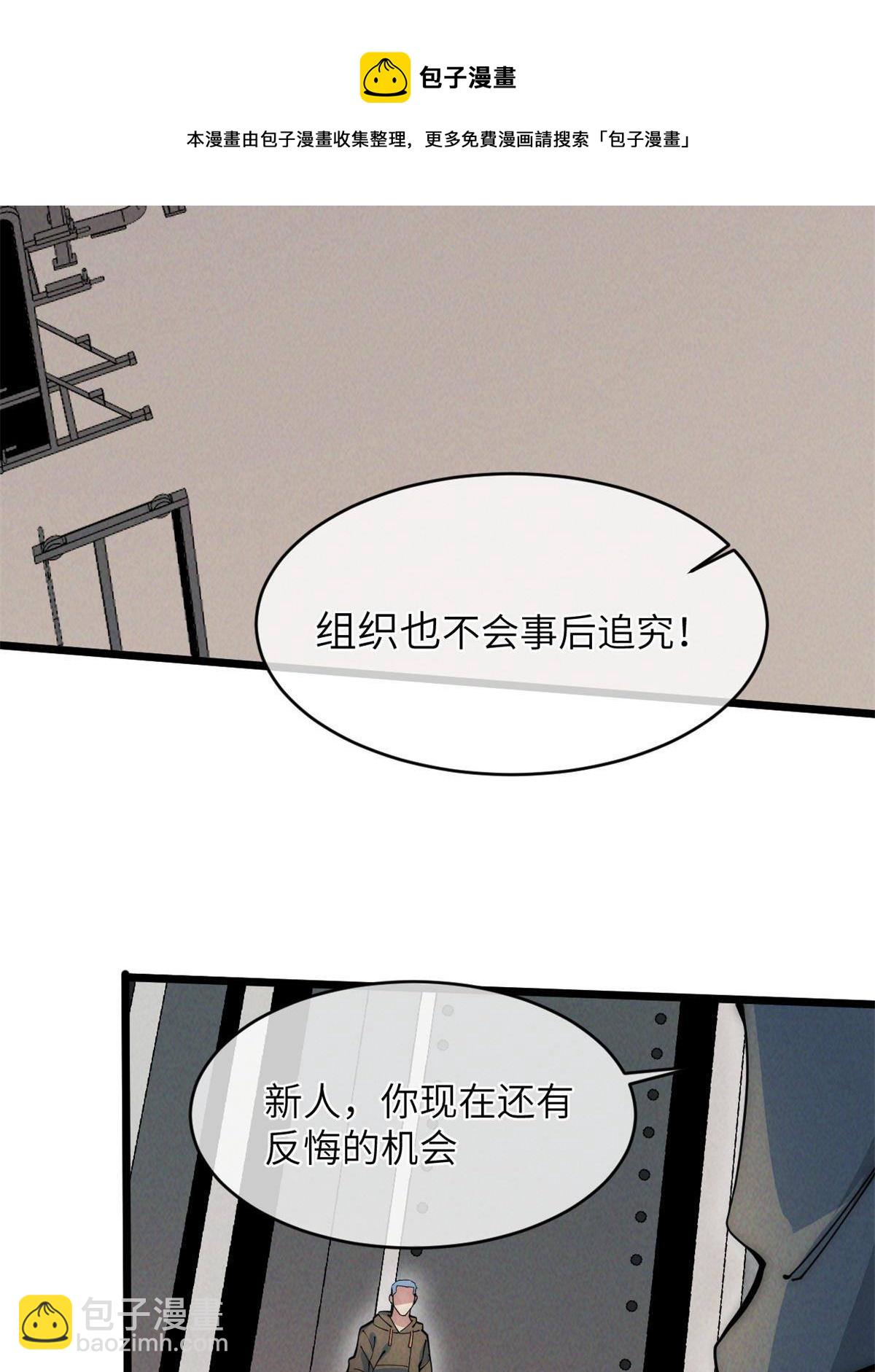 45 齐天大圣？64