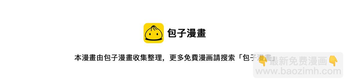 45 齐天大圣？82