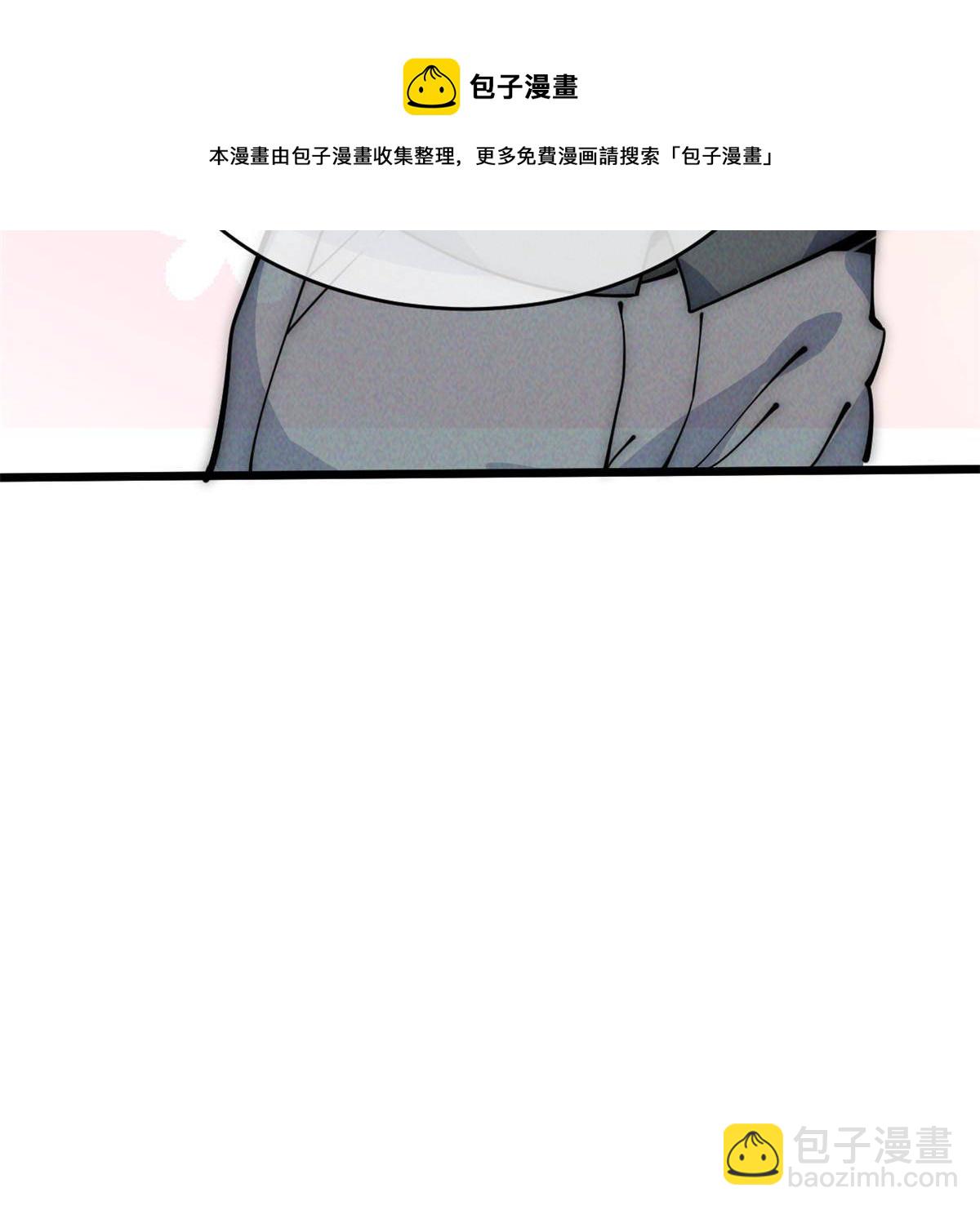 47 命格碎片76