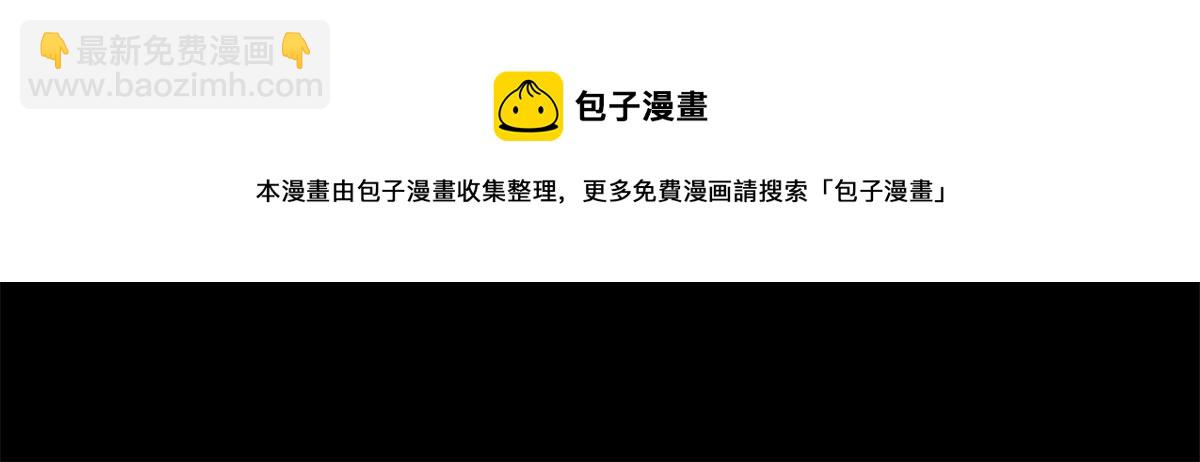 48 羁绊16