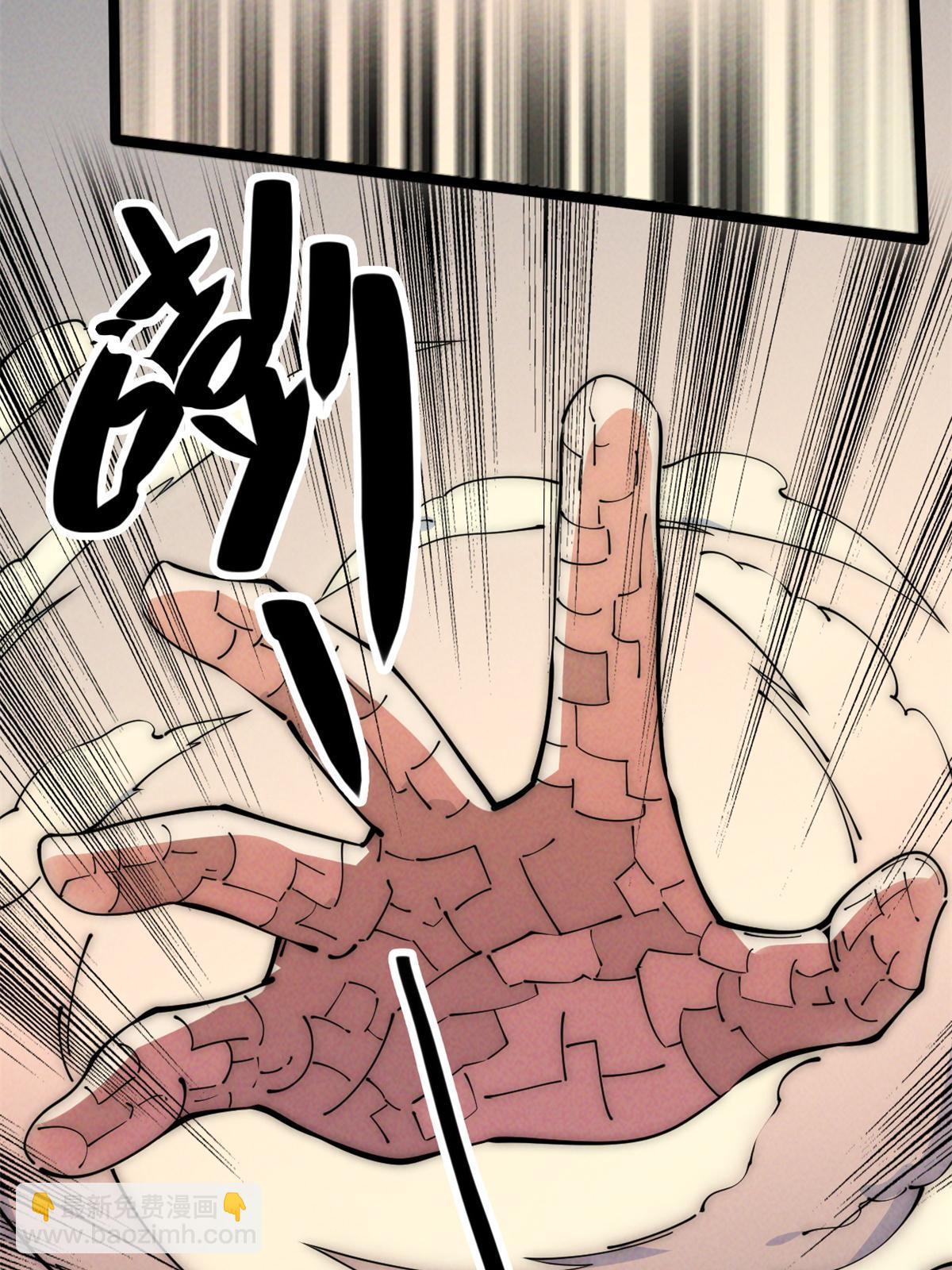 48 羁绊34