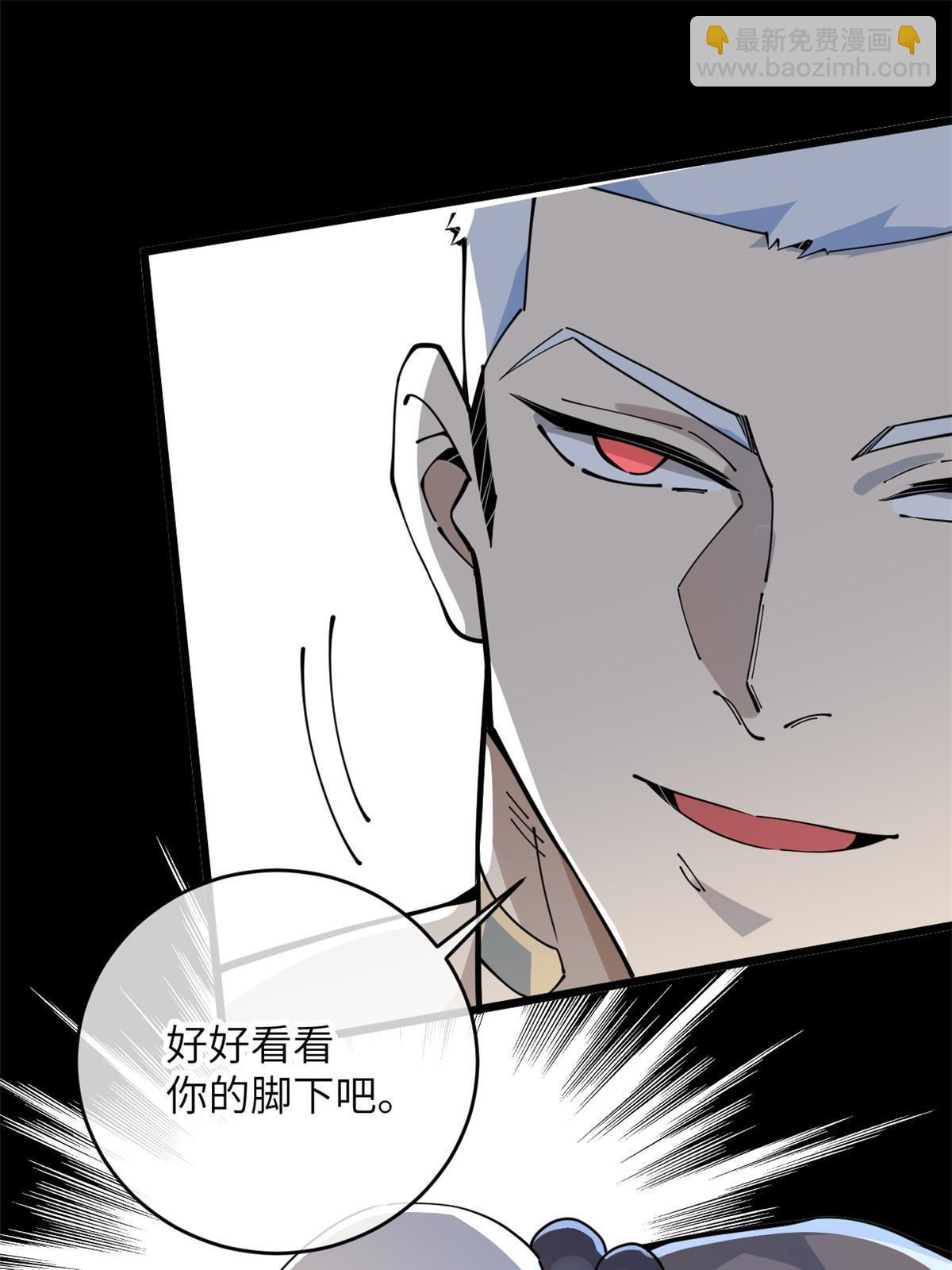 52 精神超度37