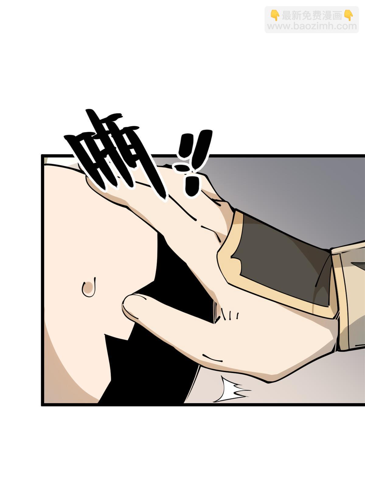 52 精神超度53