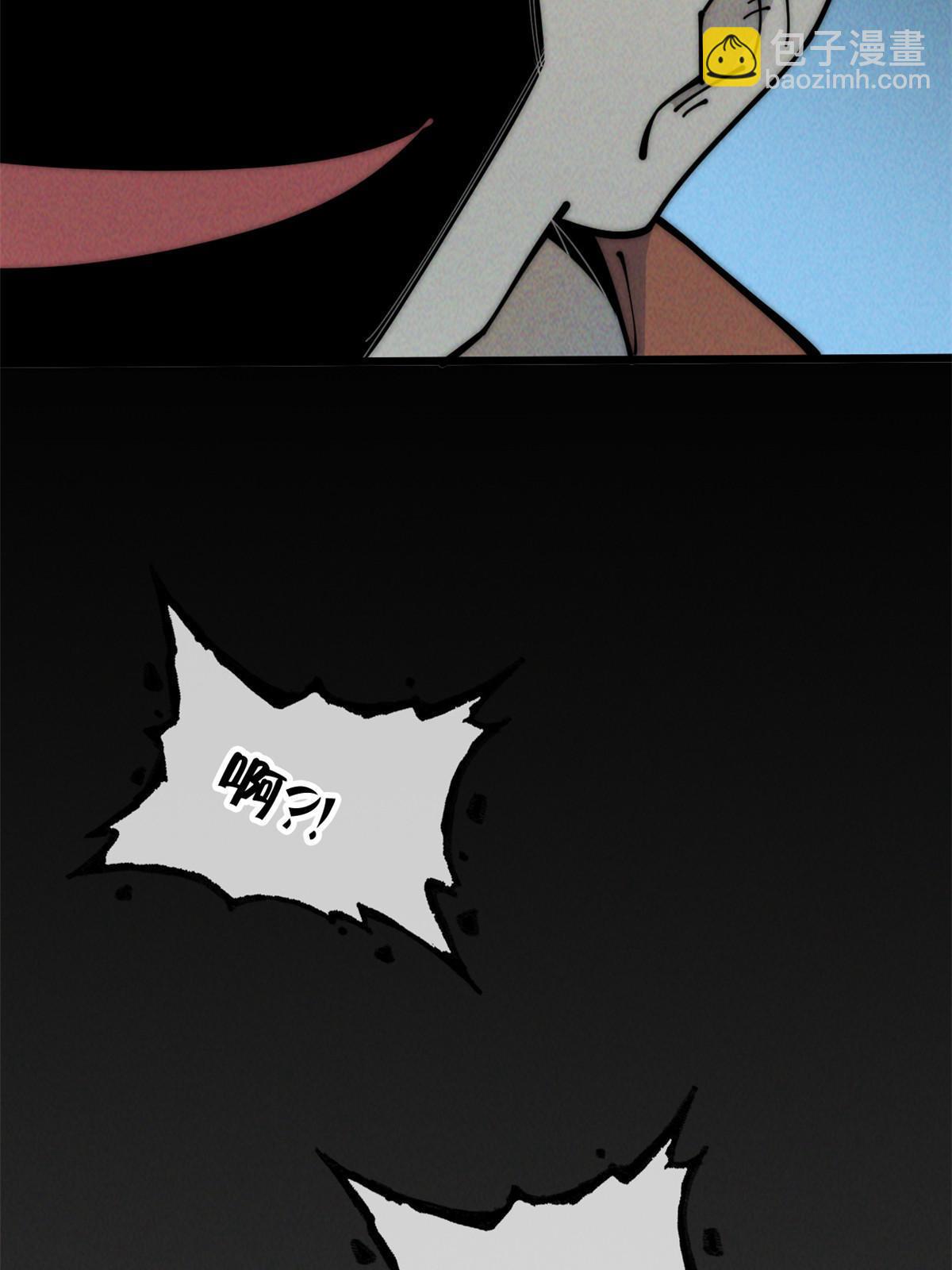 52 精神超度57