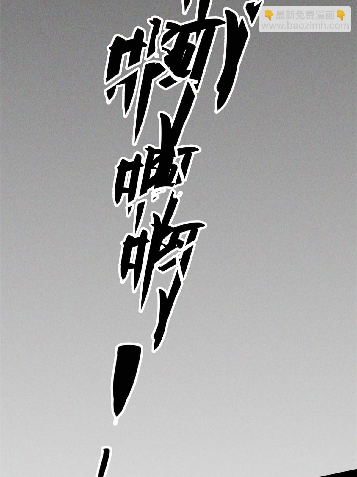 52 精神超度59