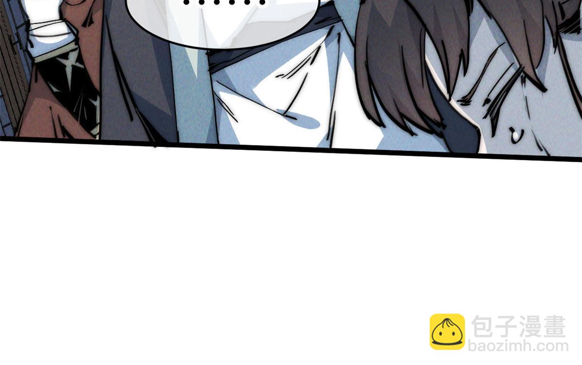 52 精神超度80