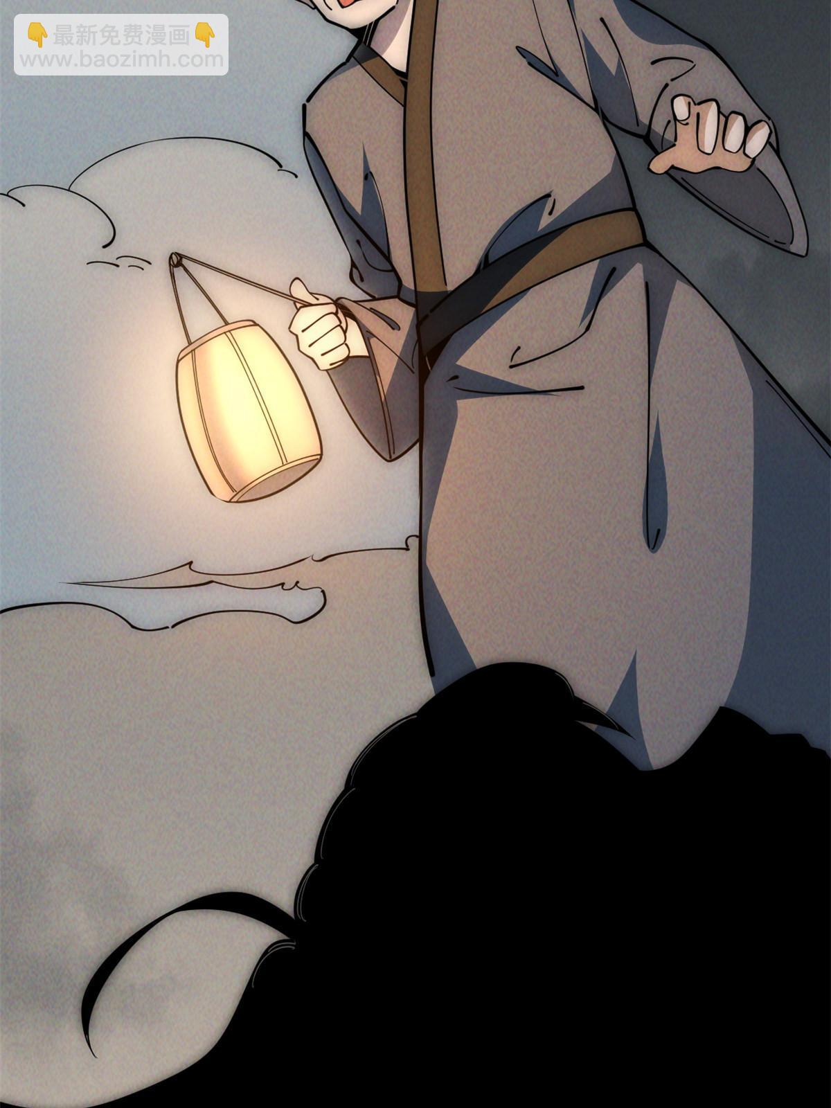 54 小韩有难？17