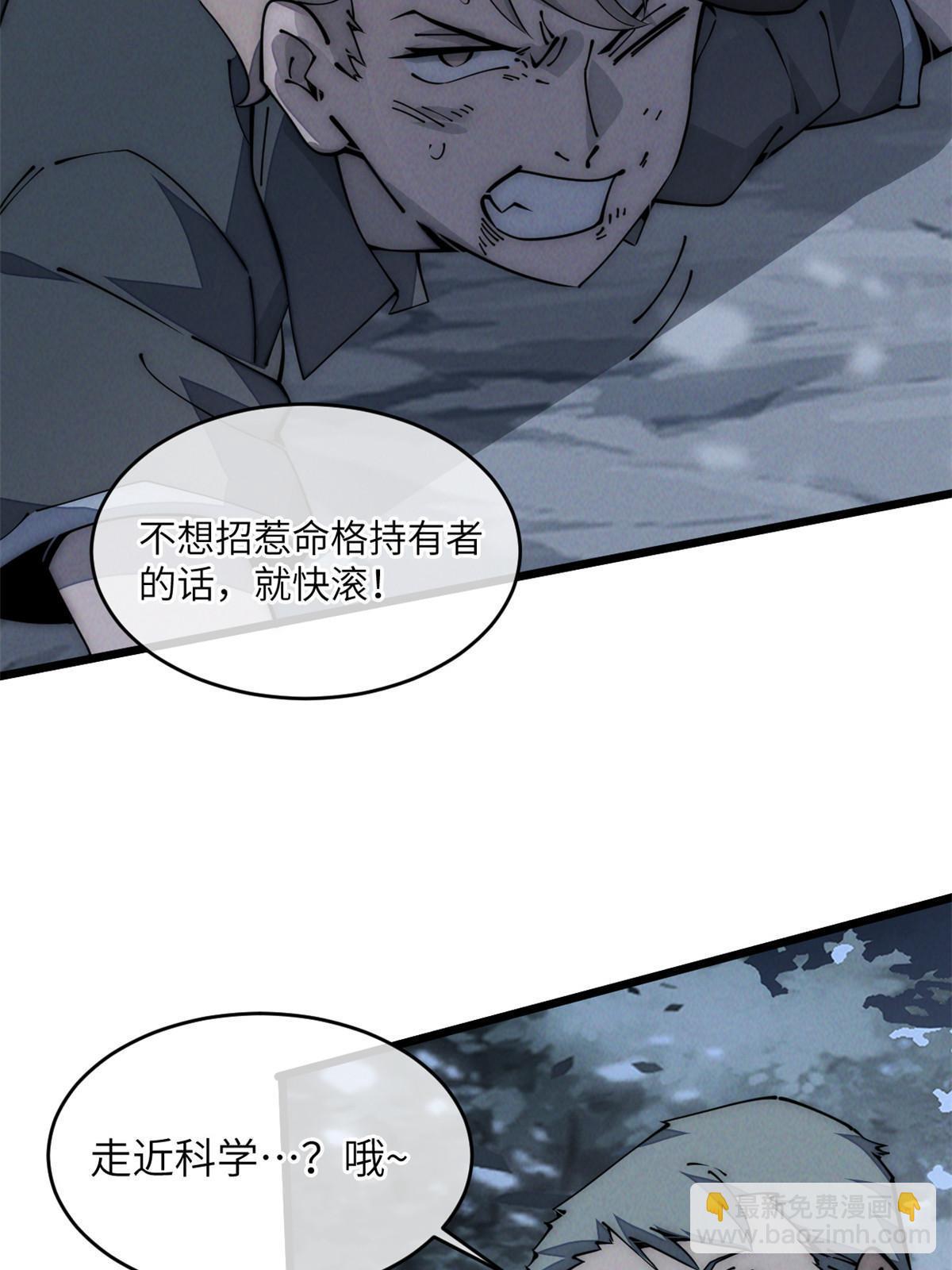 55 扔出去的东西要捡哦22