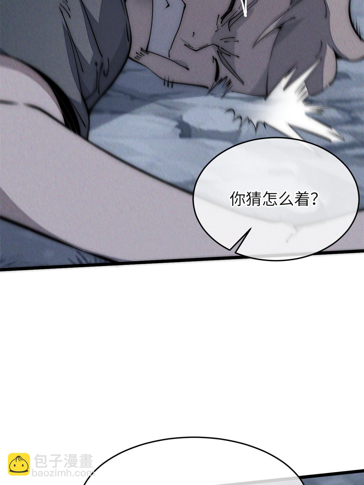 55 扔出去的东西要捡哦24
