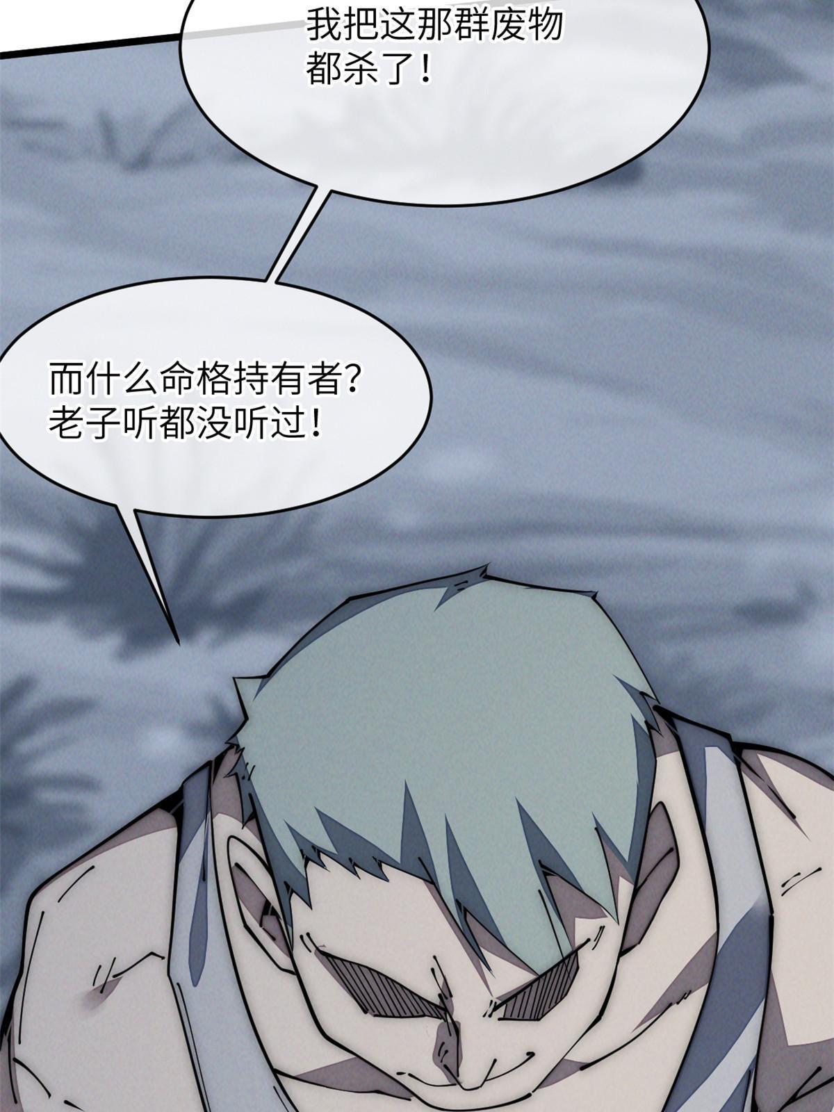 55 扔出去的东西要捡哦25