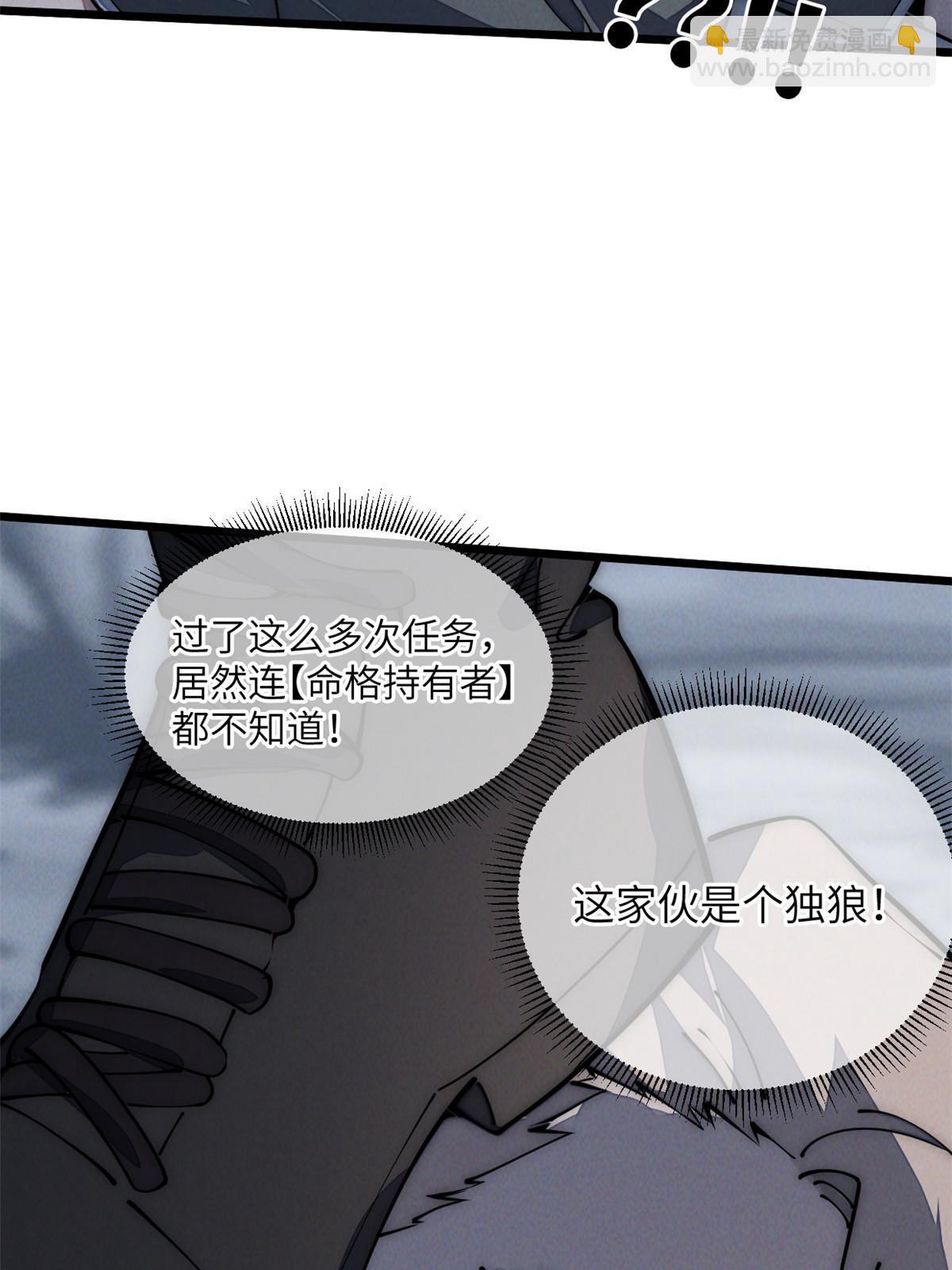 55 扔出去的东西要捡哦27