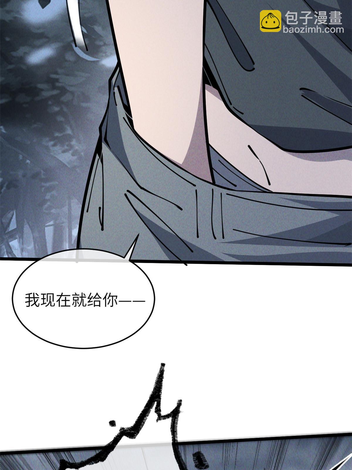 55 扔出去的东西要捡哦37