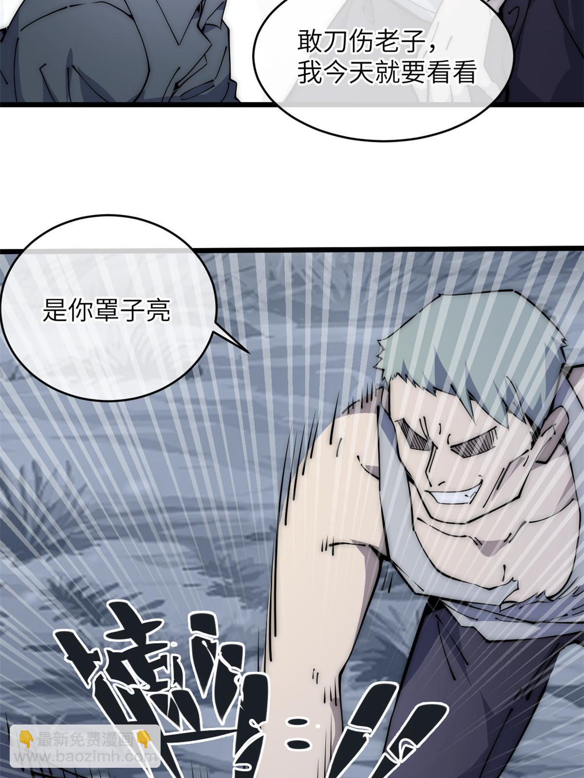 55 扔出去的东西要捡哦47