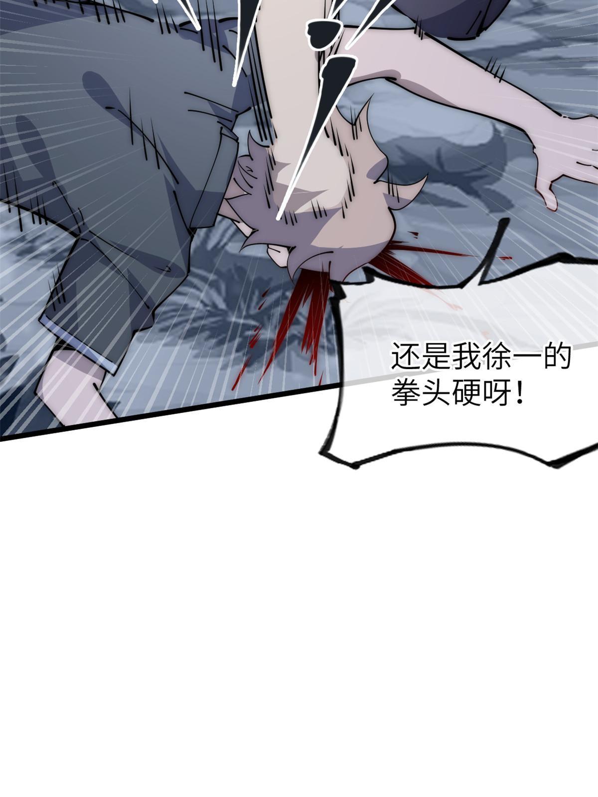 55 扔出去的东西要捡哦48