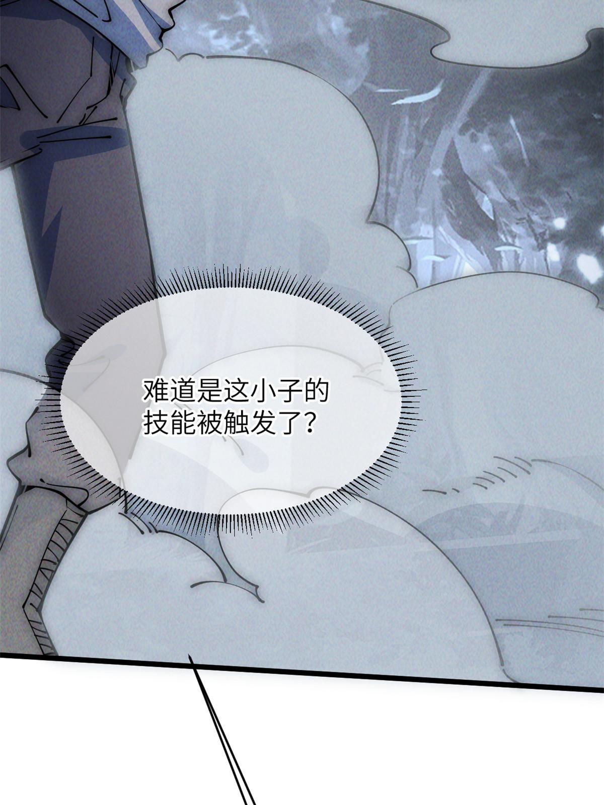 55 扔出去的东西要捡哦61