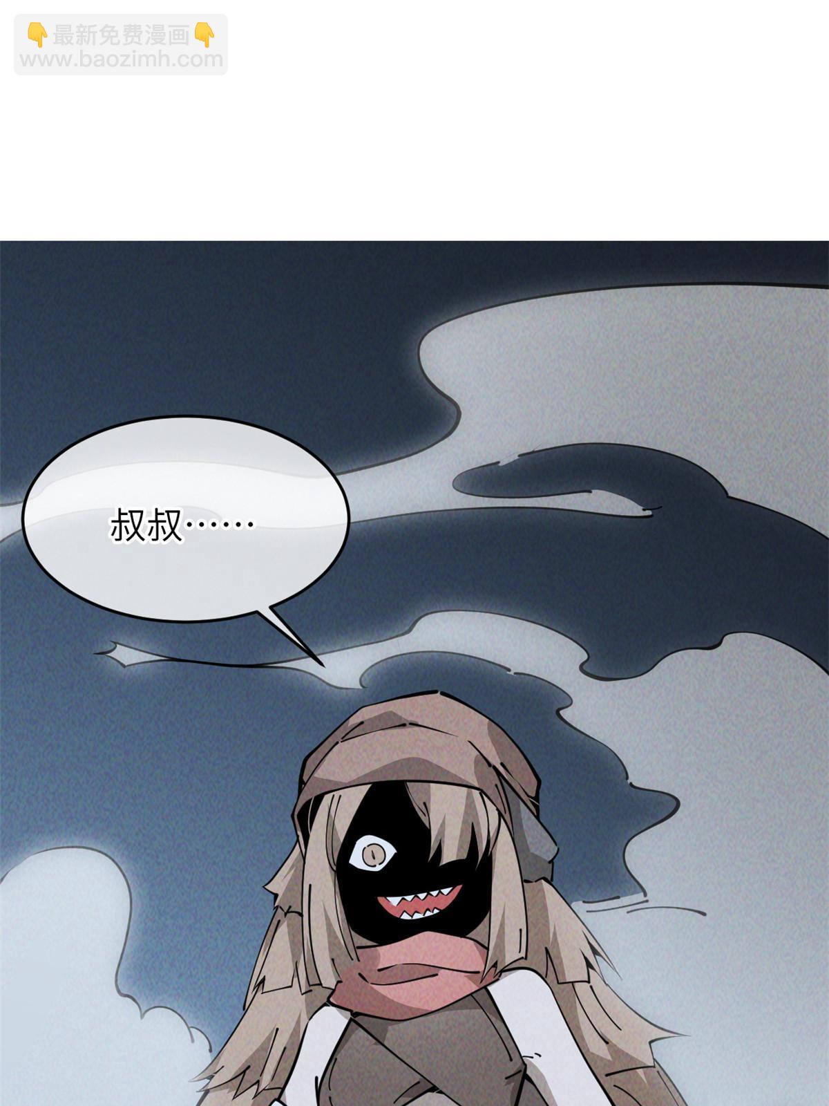 55 扔出去的东西要捡哦64