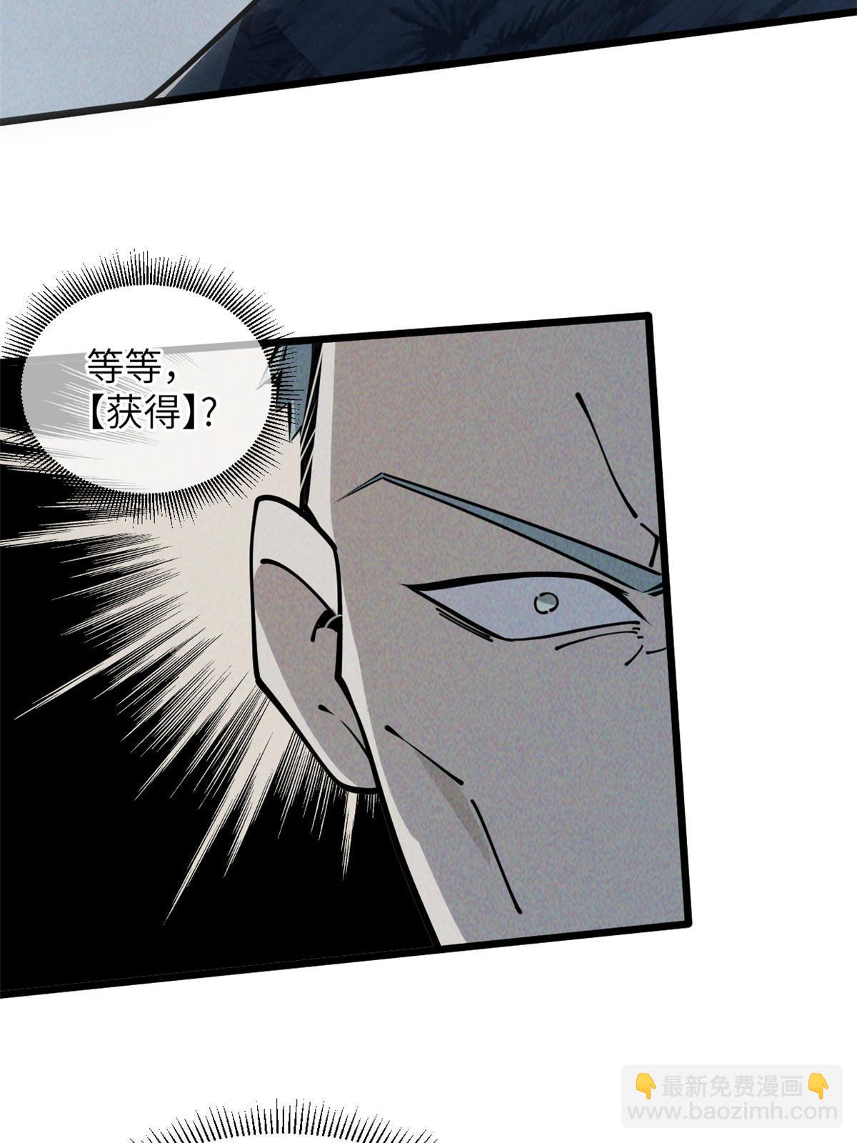55 扔出去的东西要捡哦69