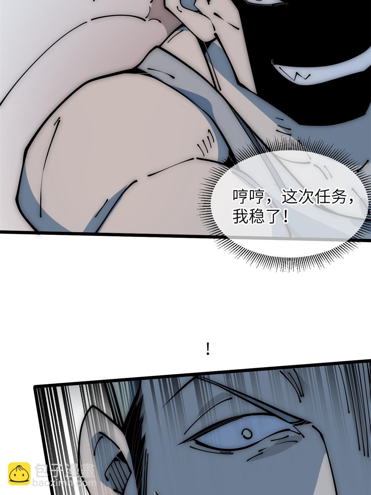55 扔出去的东西要捡哦77