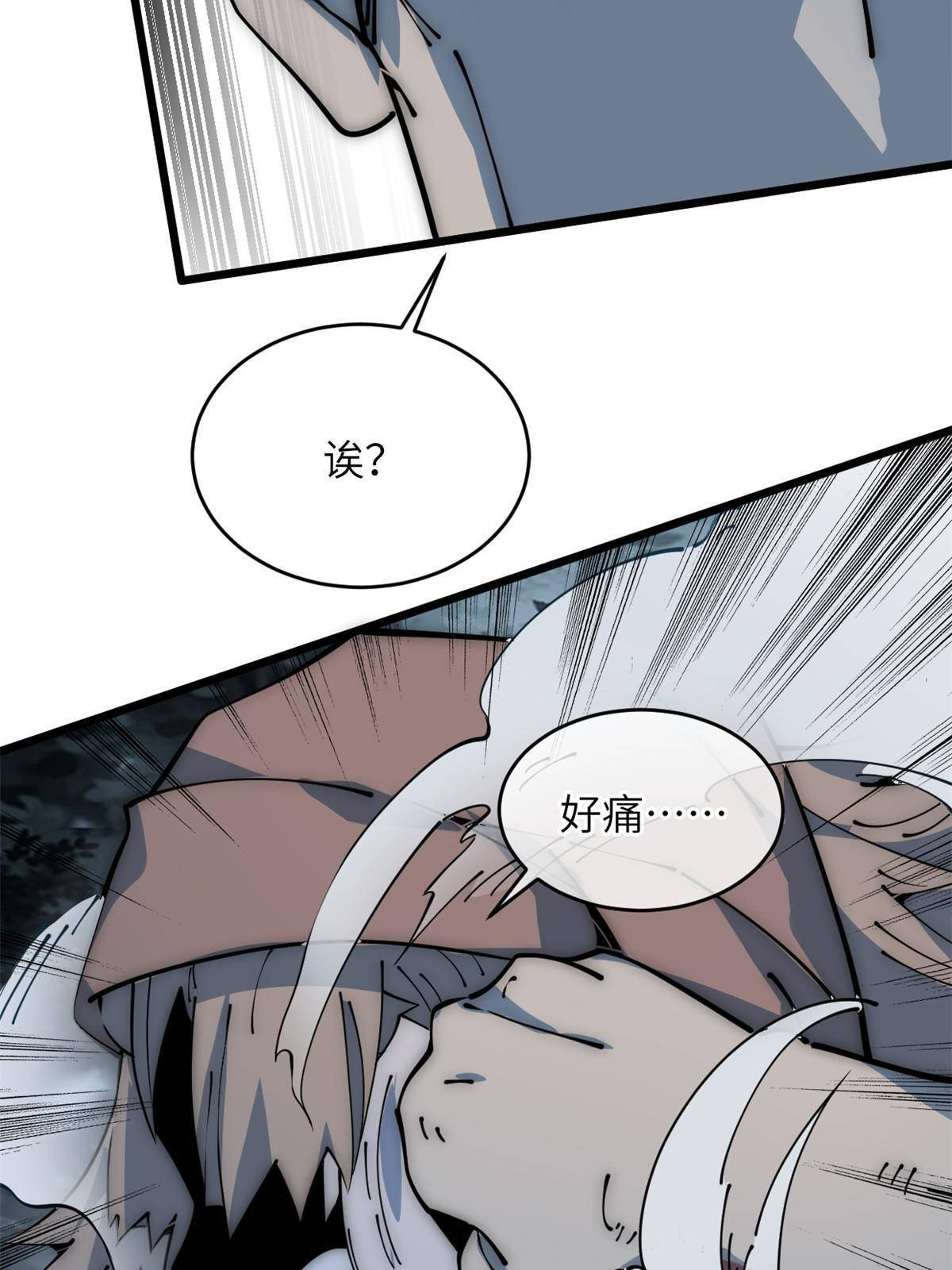 55 扔出去的东西要捡哦78