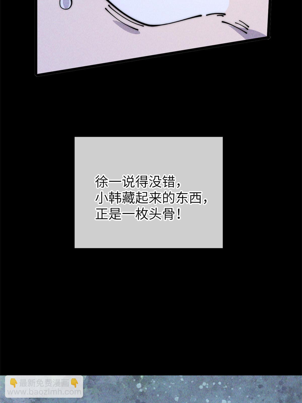 55 扔出去的东西要捡哦8