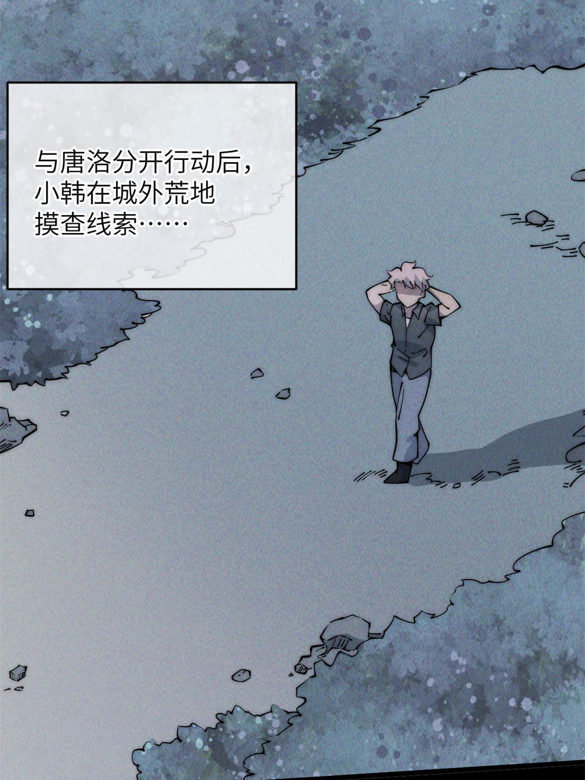 55 扔出去的东西要捡哦9