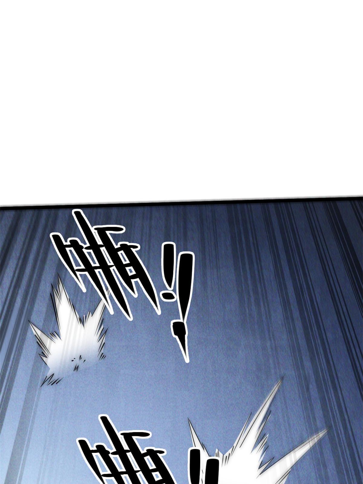 56 千手不能防0