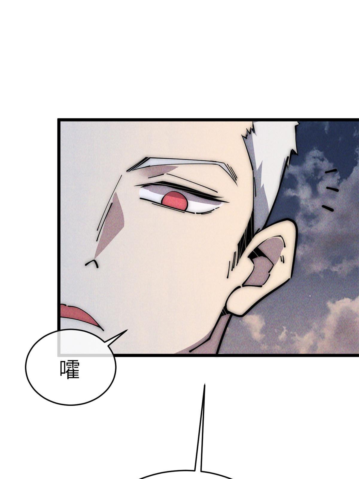 56 千手不能防22