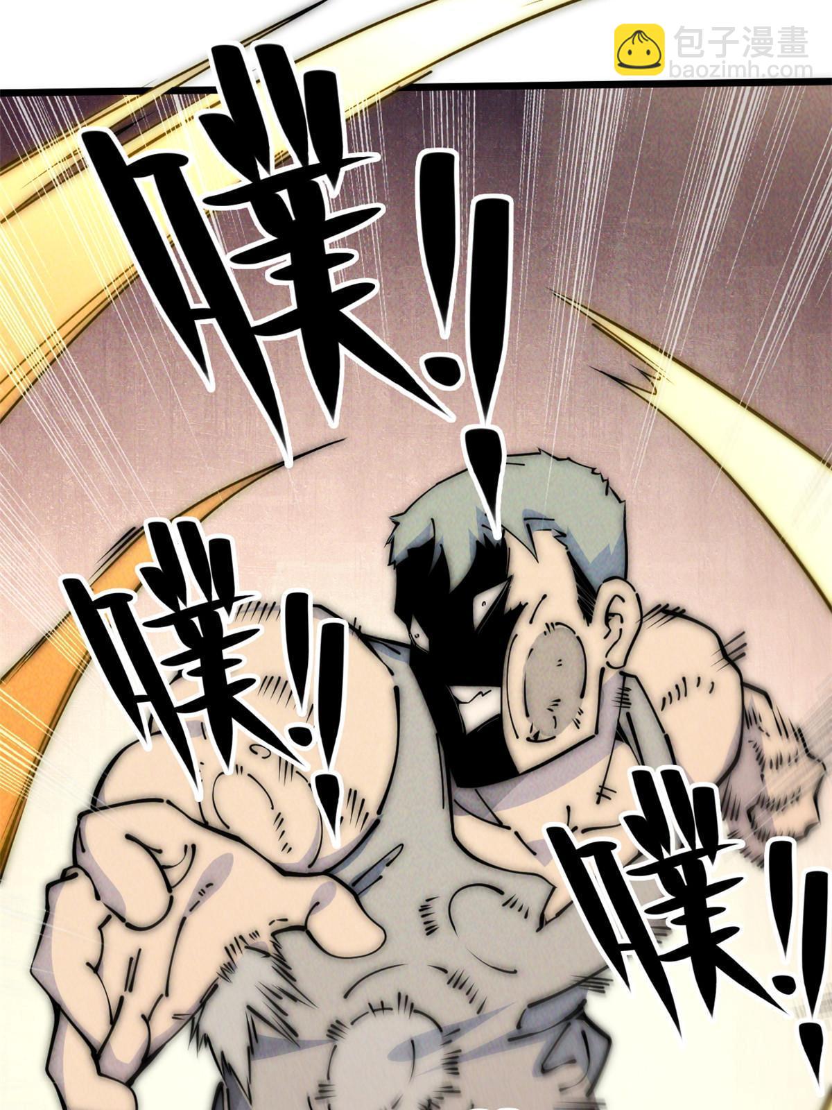 56 千手不能防42