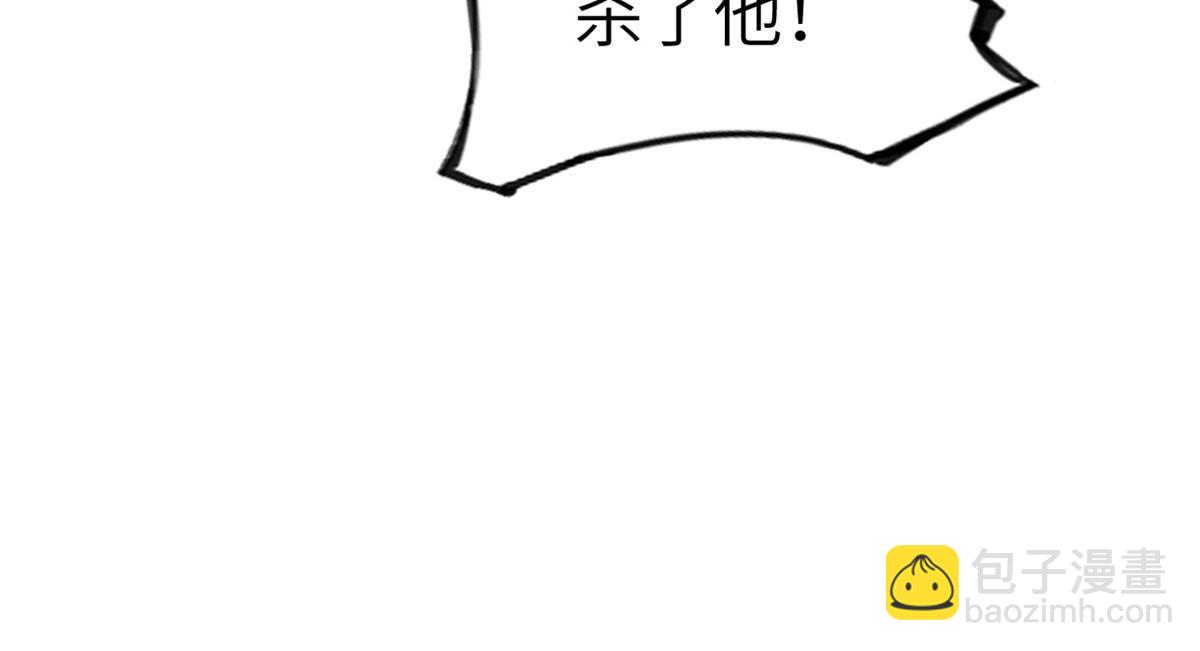 60 用你做诱饵把~27